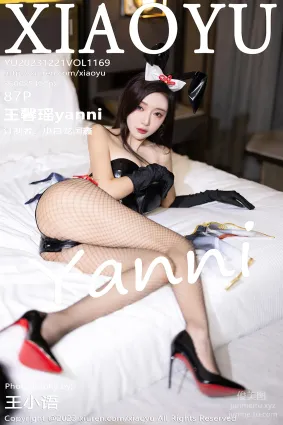 [XIAOYU語畫界]2023.12.21 VOL.1169 王馨瑤yanni