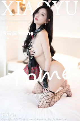 [XIAOYU語畫界]2023.12.22 VOL.1170 楊晨晨Yome