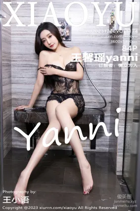 [XIAOYU語畫界]2023.12.28 VOL.1174 王馨瑤yanni