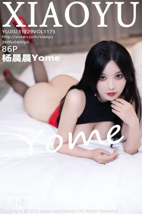 [XIAOYU語畫界]2023.12.29 VOL.1175 楊晨晨Yome