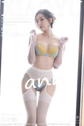 [XIAOYU語畫界]2024.01.24 VOL.1191 王馨瑤yanni