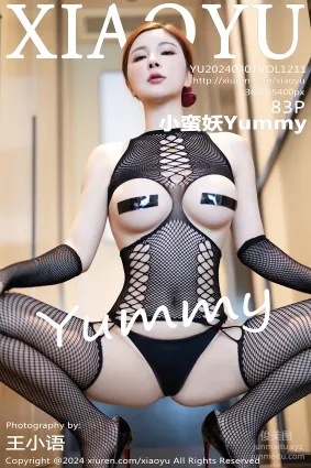 [XIAOYU語畫界]2024.03.01 VOL.1211 小蠻妖Yummy