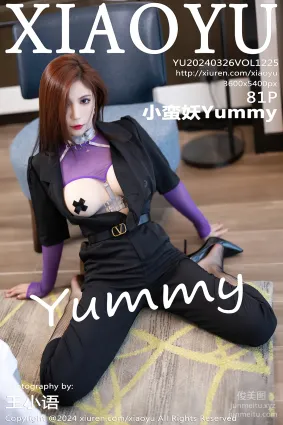 [XIAOYU語畫界]2024.03.26 VOL.1225 小蠻妖Yummy