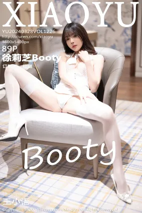 [XIAOYU語畫界]2024.03.28 VOL.1226 徐莉芝Booty