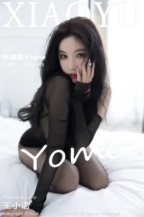 [XIAOYU語畫界]2024.04.03 VOL.1230 楊晨晨Yome