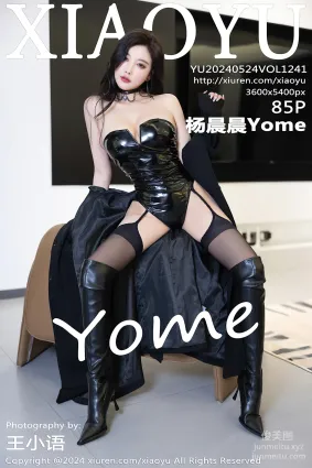 [XIAOYU語畫界]2024.05.24 VOL.1241 楊晨晨Yome