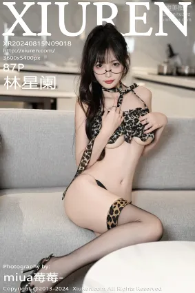 [Xiuren秀人網]2024.08.15 NO.9018 林星闌