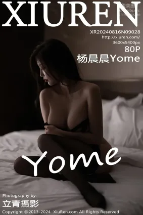[Xiuren秀人網]2024.08.16 NO.9028 楊晨晨Yome