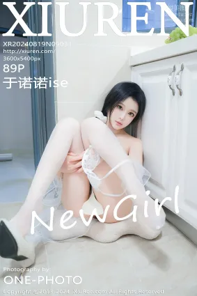 [Xiuren秀人網]2024.08.19 NO.9031 于諾諾ise