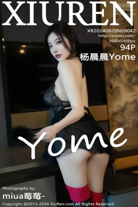 [Xiuren秀人網]2024.08.20 NO.9042 楊晨晨Yome