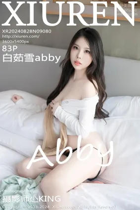 [Xiuren秀人網]2024.08.28 NO.9080 白茹雪abby