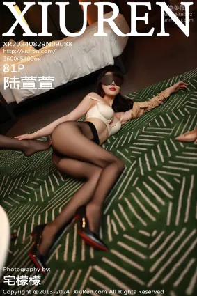[Xiuren秀人網]2024.08.29 NO.9088 陸萱萱