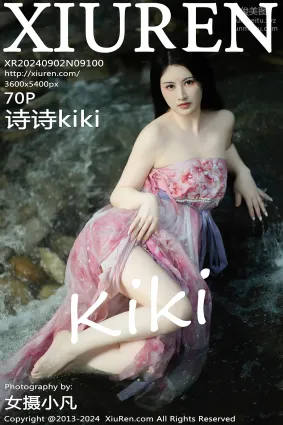 [Xiuren秀人網]2024.09.02 NO.9100 詩詩kiki