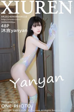 [Xiuren秀人網]2024.09.04 NO.9110 沐言yanyan