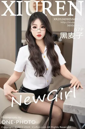 [Xiuren秀人網]2024.09.05 NO.9113 黑麥子