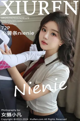 [Xiuren秀人網]2024.09.06 NO.9122 小薯條nienie