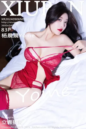 [Xiuren秀人網]2024.09.06 NO.9123 楊晨晨Yome
