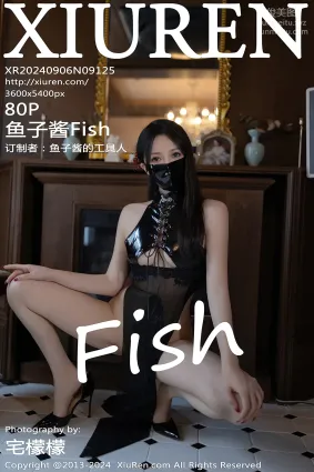 [Xiuren秀人網]2024.09.06 NO.9125 魚子醬Fish