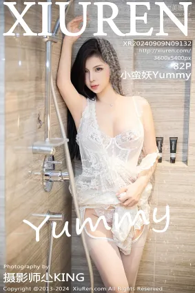 [Xiuren秀人網]2024.09.09 NO.9132 小蠻妖Yummy