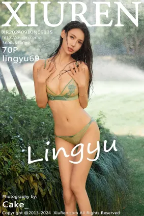 [Xiuren秀人網]2024.09.10 NO.9135 lingyu69