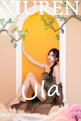 [Xiuren秀人網]2024.09.14 NO.9161 绮裡嘉ula