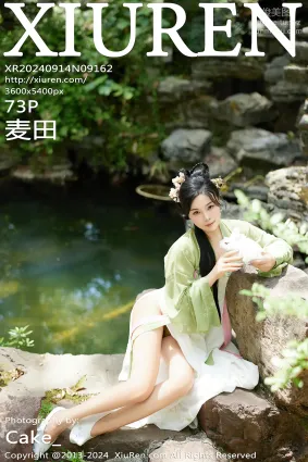 [Xiuren秀人網]2024.09.14 NO.9162 麥田