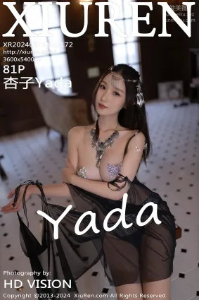 [Xiuren秀人網]2024.09.18 NO.9172 杏子Yada