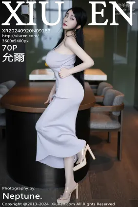[Xiuren秀人網]2024.09.20 NO.9183 允爾