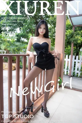 [Xiuren秀人網]2024.09.23 NO.9191 奶茹