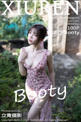 [Xiuren秀人網]2024.09.23 NO.9195 徐莉芝Booty