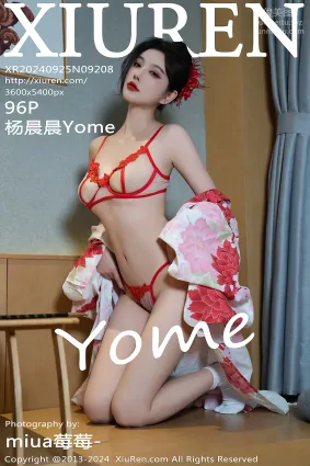 [Xiuren秀人網]2024.09.25 NO.9208 楊晨晨Yome