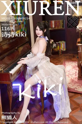 [Xiuren秀人網]2024.09.26 NO.9214 詩詩kiki