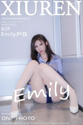[Xiuren秀人網]2024.09.29 NO.9227 Emily尹菲