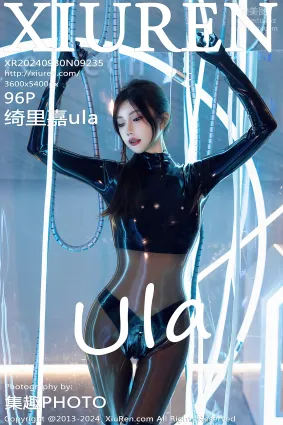 [Xiuren秀人網]2024.09.30 NO.9235 绮裡嘉ula