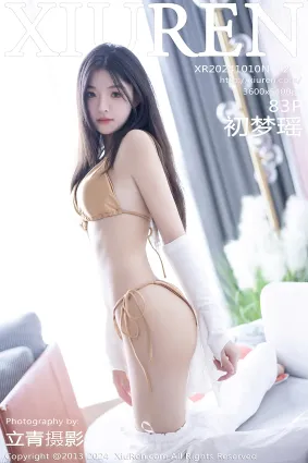 [Xiuren秀人網]2024.10.10 NO.9262 初夢瑤