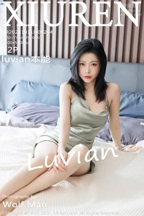 [Xiuren秀人網]2024.10.11 NO.9264 luvian本能
