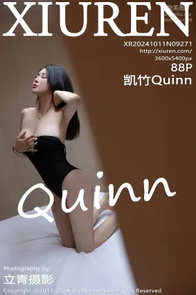 [Xiuren秀人網]2024.10.11 NO.9271 凱竹Quinn