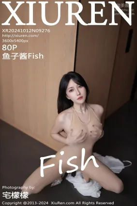 [Xiuren秀人網]2024.10.12 NO.9276 魚子醬Fish