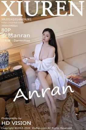 [Xiuren秀人網]2024.10.14 NO.9281 安然anran