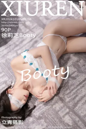 [Xiuren秀人網]2024.10.16 NO.9298 徐莉芝Booty