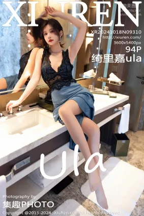 [Xiuren秀人網]2024.10.18 NO.9310 绮裡嘉ula