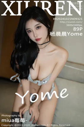 [Xiuren秀人網]2024.10.21 NO.9321 楊晨晨Yome