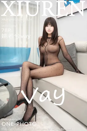 [Xiuren秀人網]2024.10.22 NO.9324 姚若兮vay