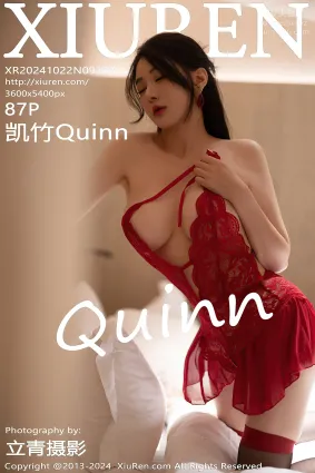 [Xiuren秀人網]2024.10.22 NO.9327 凱竹Quinn
