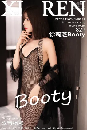 [Xiuren秀人網]2024.10.24 NO.9339 徐莉芝Booty