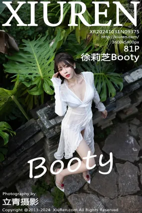 [Xiuren秀人網]2024.10.31 NO.9375 徐莉芝Booty