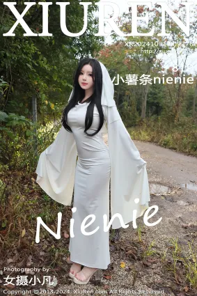 [Xiuren秀人網]2024.10.31 NO.9376 小薯條nienie