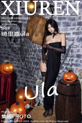 [Xiuren秀人網]2024.11.01 NO.9382 绮裡嘉ula