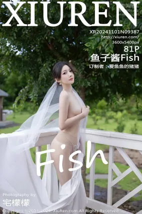 [Xiuren秀人網]2024.11.01 NO.9387 魚子醬Fish