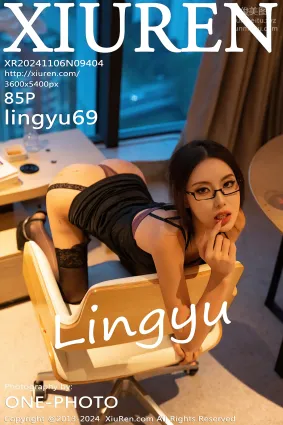 [Xiuren秀人網]2024.11.06 NO.9404 lingyu69